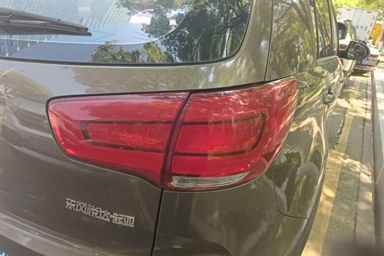 Used Kia Sportage R 2015 2.0L Automatic Two-Wheel Drive GL Right Rear Taillight
