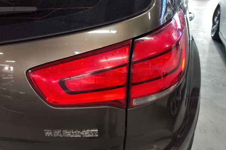 Used Kia Sportage R 2015 2.0L Automatic Two-Wheel Drive GLS Right Rear Taillight
