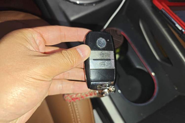 Used Kia Sportage R 2015 2.0L Automatic Two-Wheel Drive GLS Vehicle Key
