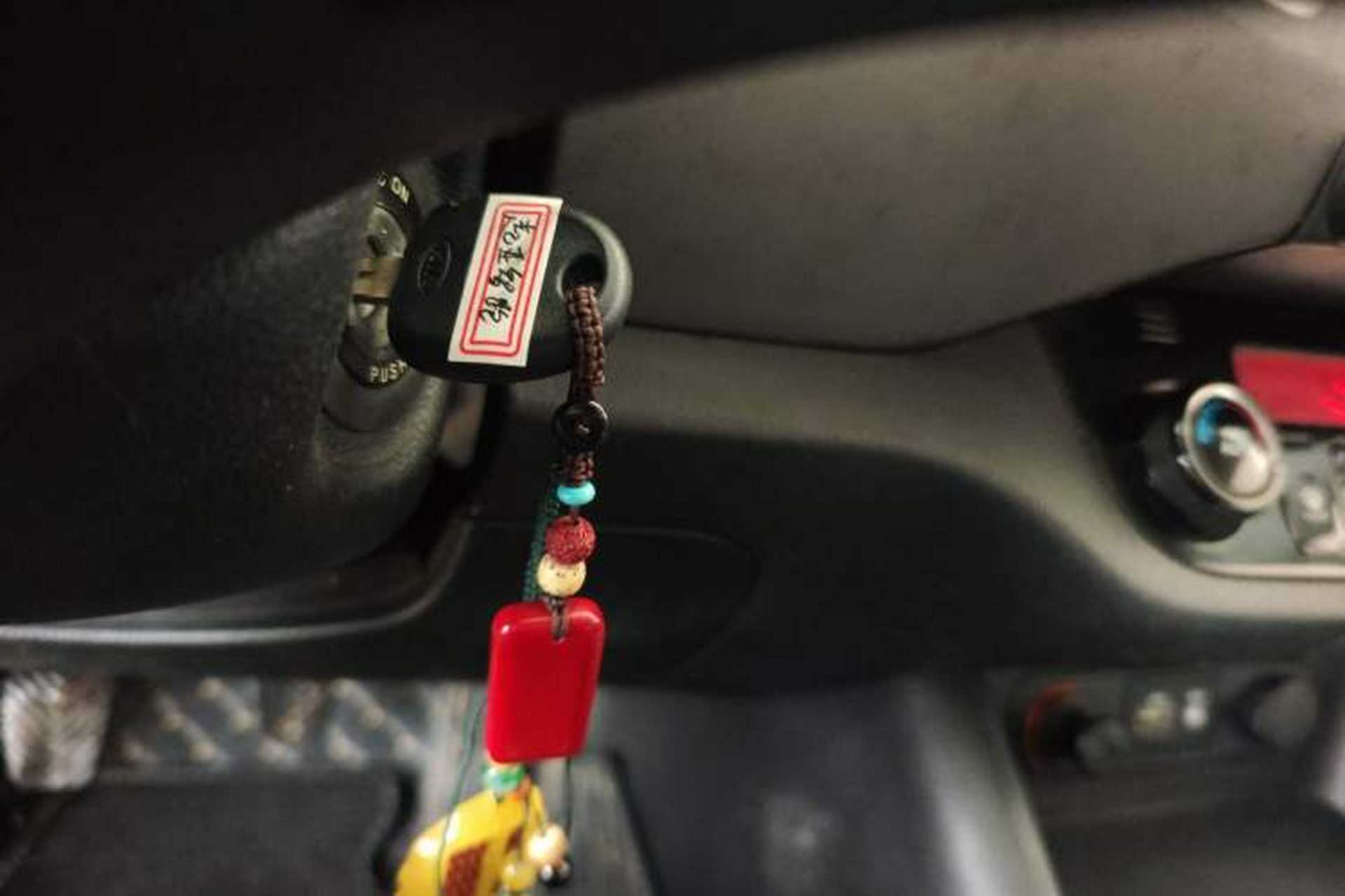 Used Kia Sportage R 2015 2.0L Manual Two-Wheel Drive GLS Trim Vehicle Key