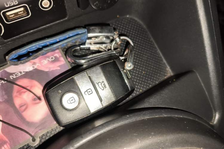 Used Kia Sportage R 2015 2.0L Automatic Two-Wheel Drive GLS Vehicle Key