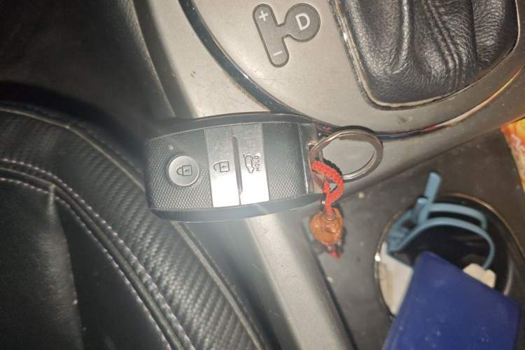 Used Kia Sportage R 2015 2.0L Automatic Two-Wheel Drive DLX Model Vehicle Key