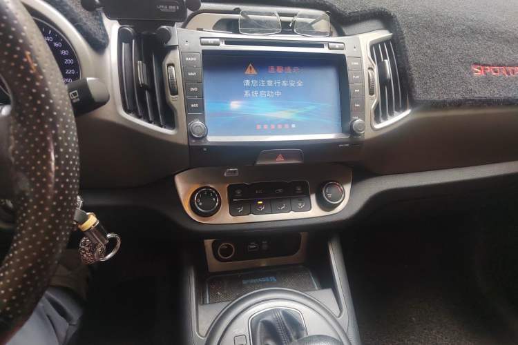 Used Kia Sportage R 2015 2.0L Automatic Two-Wheel Drive GL Audio And AC Panel