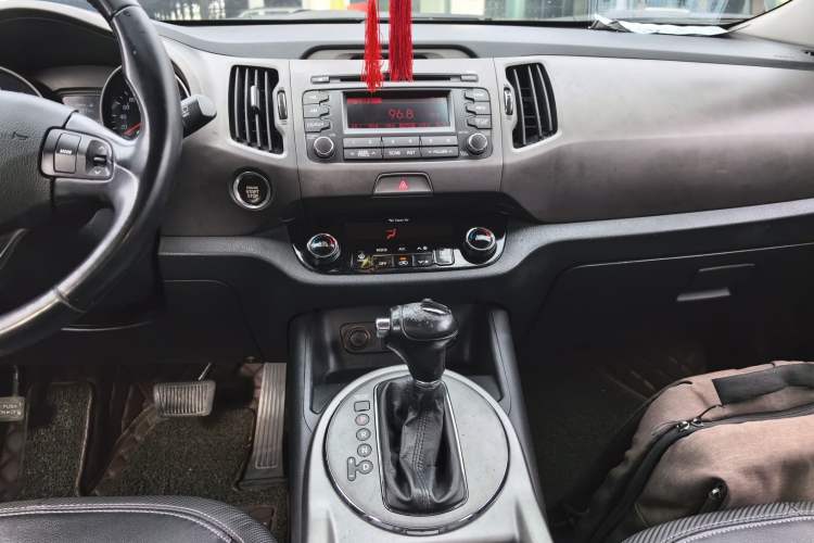 Used Kia Sportage R 2015 2.0L Automatic Two-Wheel Drive GLS Audio And AC Panel