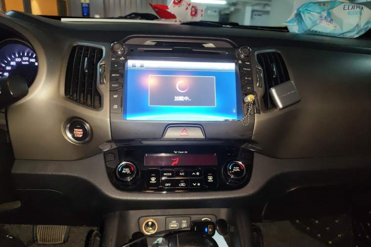 Used Kia Sportage R 2015 2.0L Automatic Two-Wheel Drive DLX Model Audio And AC Panel