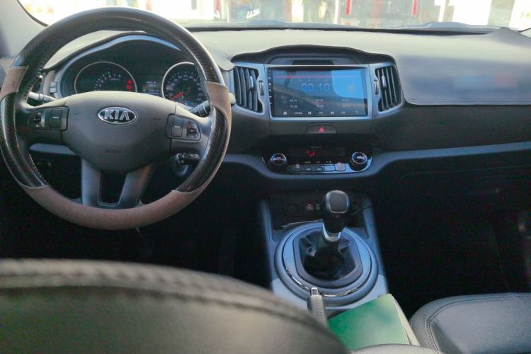 Used Kia Sportage R 2015 2.0L Manual Two-Wheel Drive GLS Trim Center Console
