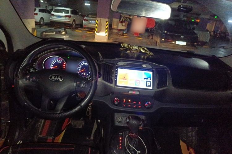 Used Kia Sportage R 2015 2.0L Automatic Two-Wheel Drive GL Center Console