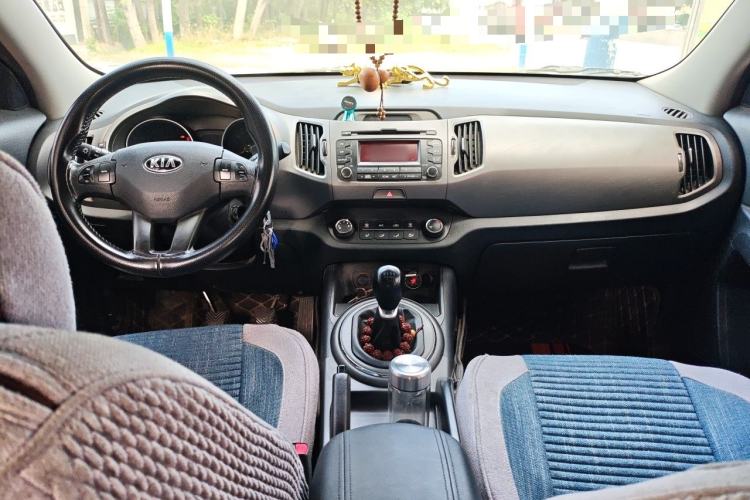 Used Kia Sportage R 2015 2.0L Manual Two-Wheel Drive GL Model Center Console