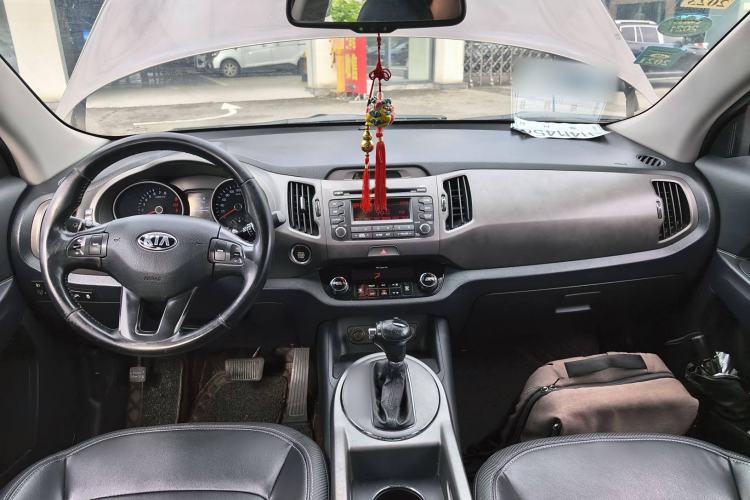 Used Kia Sportage R 2015 2.0L Automatic Two-Wheel Drive GLS Center Console