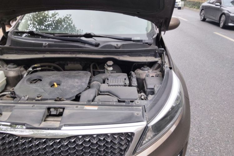 Used Kia Sportage R 2015 2.0L Automatic Two-Wheel Drive GL Engine Bay Left