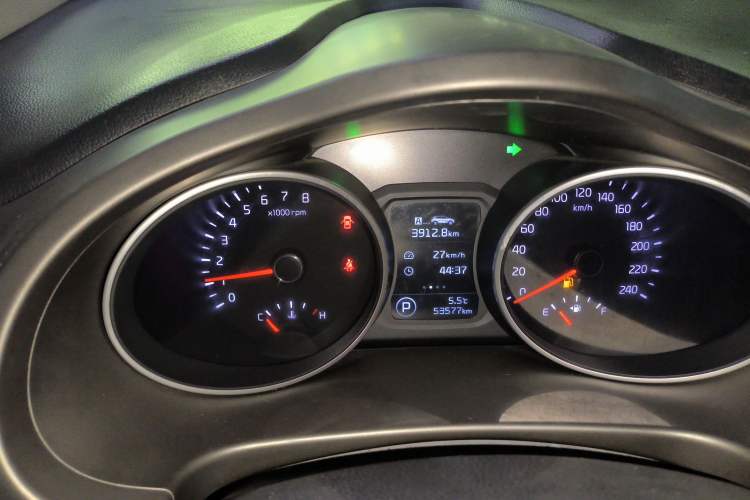 Used Kia Sportage R 2015 2.0L Automatic Two-Wheel Drive DLX Model Instrument Cluster