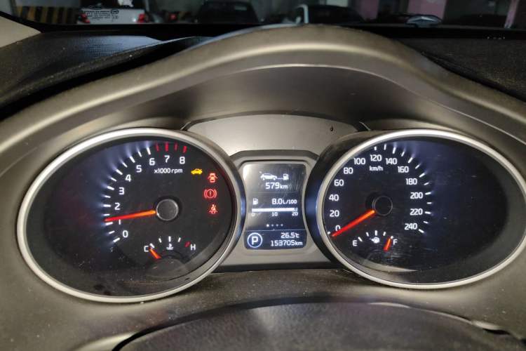 Used Kia Sportage R 2015 2.0L Automatic Two-Wheel Drive GLS Instrument Cluster