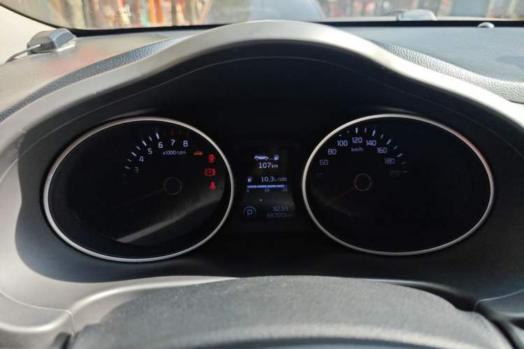 Used Kia Sportage R 2015 2.0L Automatic Two-Wheel Drive DLX Model Instrument Cluster