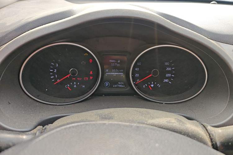 Used Kia Sportage R 2015 2.0L Automatic Two-Wheel Drive GL Instrument Cluster