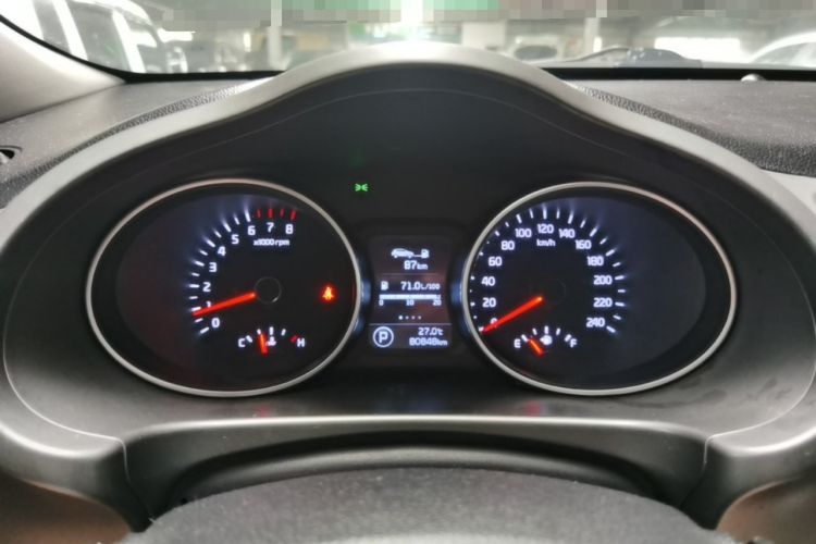 Used Kia Sportage R 2015 2.0L Automatic Two-Wheel Drive DLX Model Instrument Cluster