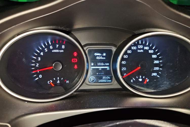 Used Kia Sportage R 2015 2.0L Automatic Two-Wheel Drive GL Instrument Cluster