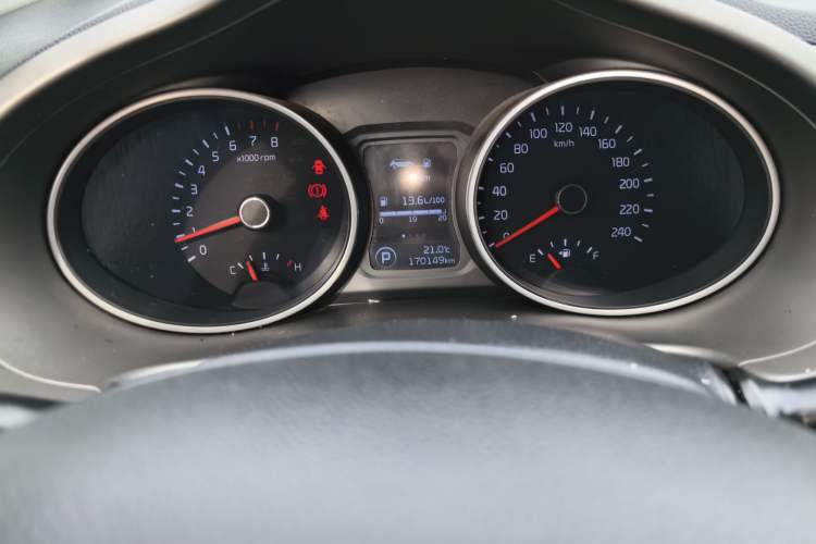 Used Kia Sportage R 2015 2.0L Automatic Two-Wheel Drive GLS Instrument Cluster