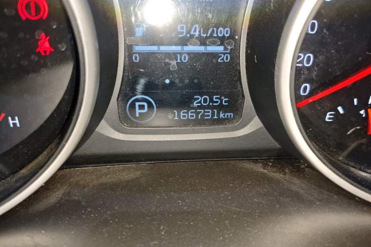 Used Kia Sportage R 2015 2.0L Automatic Two-Wheel Drive DLX Model Odometer Close Up