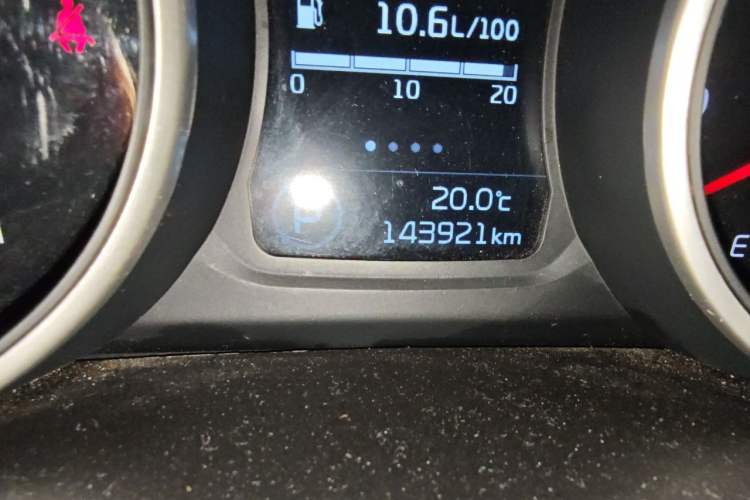 Used Kia Sportage R 2015 2.0L Automatic Two-Wheel Drive GL Odometer Close Up