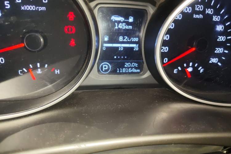 Used Kia Sportage R 2015 2.0L Automatic Two-Wheel Drive DLX Model Odometer Close Up