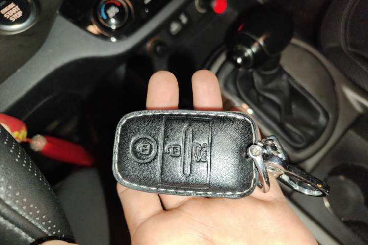 Used Kia Sportage R 2015 2.0L Automatic Two-Wheel Drive GLS Vehicle Key