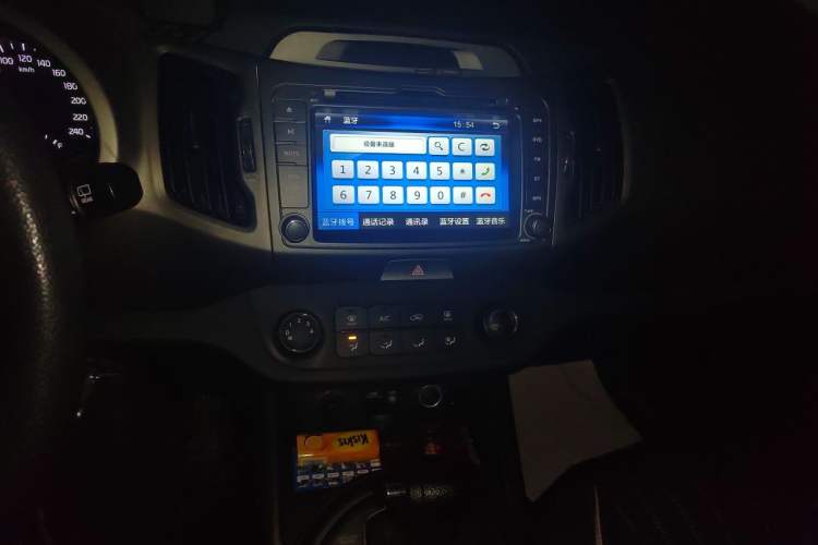 Used Kia Sportage R 2015 2.0L Automatic Two-Wheel Drive GL Audio And AC Panel