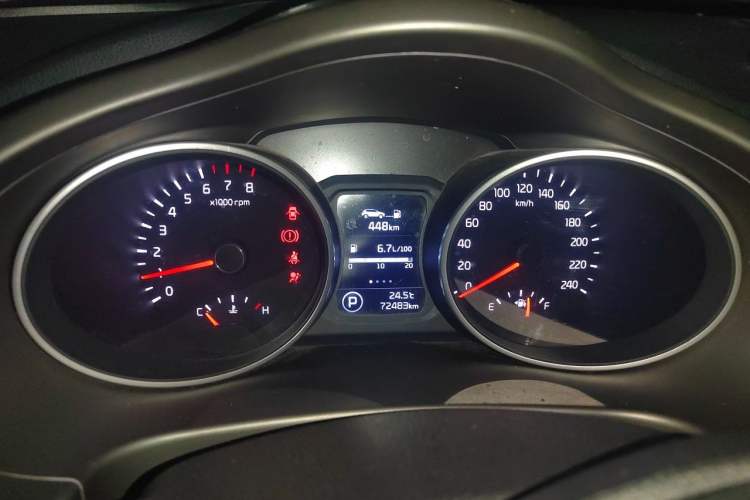 Used Kia Sportage R 2015 2.0L Automatic Two-Wheel Drive GL Instrument Cluster