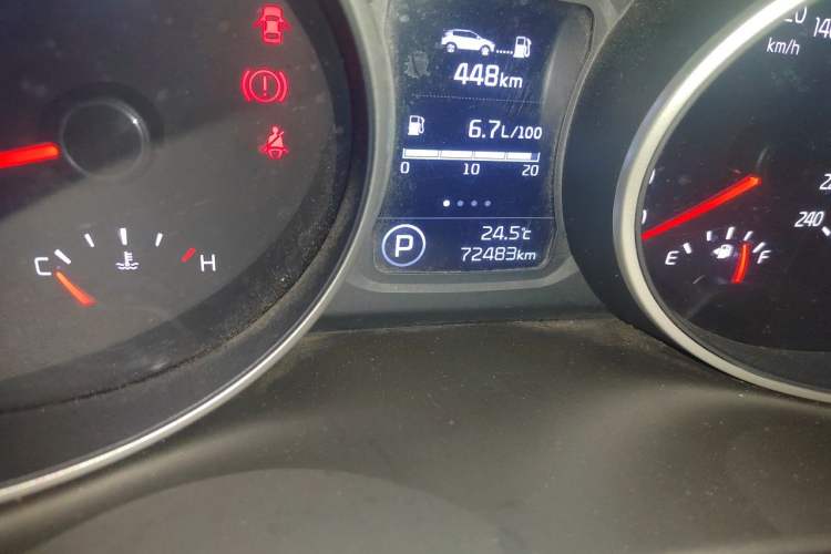 Used Kia Sportage R 2015 2.0L Automatic Two-Wheel Drive GL Odometer Close Up