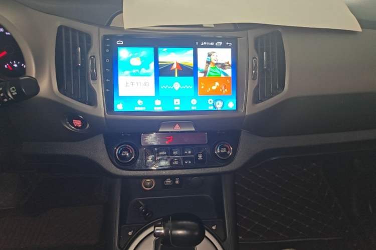 Used Kia Sportage R 2015 2.0L Automatic Two-Wheel Drive DLX Model Audio And AC Panel