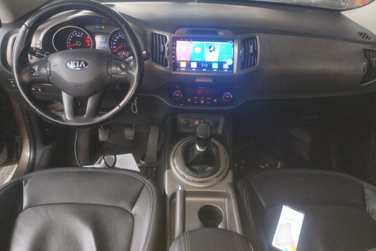 Used Kia Sportage R 2015 2.0L Manual Two-Wheel Drive GLS Trim Center Console