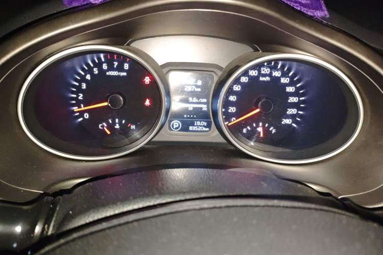 Used Kia Sportage R 2015 2.0L Automatic Two-Wheel Drive GL Instrument Cluster