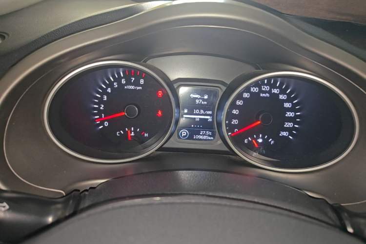 Used Kia Sportage R 2015 2.0L Automatic Two-Wheel Drive DLX Model Instrument Cluster