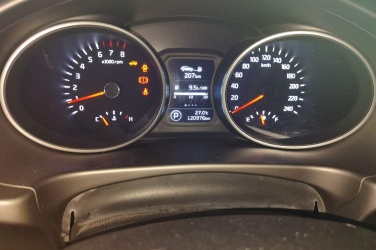 Used Kia Sportage R 2015 2.0L Automatic Two-Wheel Drive DLX Model Odometer Close Up