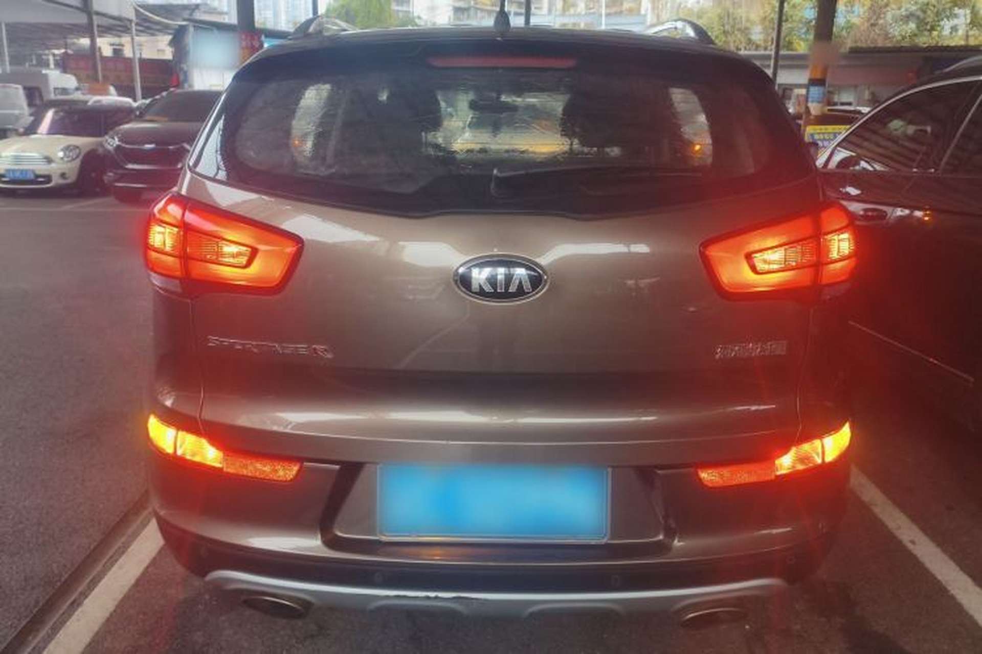 Used Kia Sportage R 2015 2.0L Manual Two-Wheel Drive GLS Trim Rear