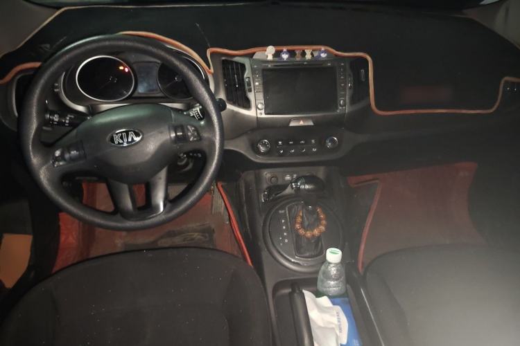 Used Kia Sportage R 2015 2.0L Automatic Two-Wheel Drive GL Center Console