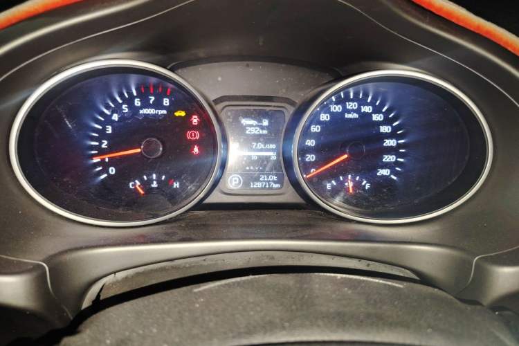 Used Kia Sportage R 2015 2.0L Automatic Two-Wheel Drive GL Instrument Cluster