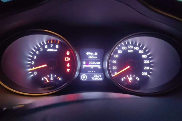 Used Kia Sportage R 2015 2.0L Automatic Two-Wheel Drive GLS Instrument Cluster