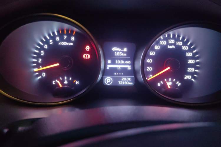 Used Kia Sportage R 2015 2.0L Automatic Two-Wheel Drive GLS Odometer Close Up