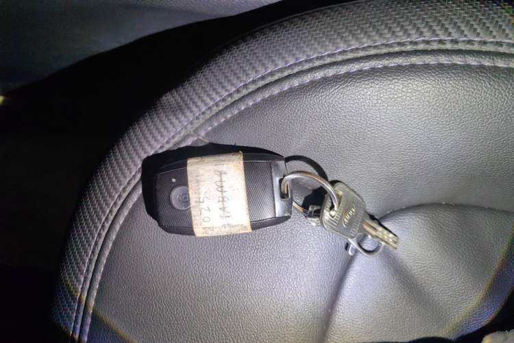 Used Kia Sportage R 2015 2.0L Automatic Two-Wheel Drive GLS Vehicle Key