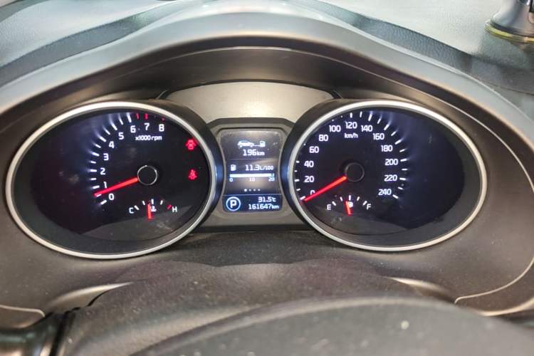 Used Kia Sportage R 2015 2.0L Automatic Two-Wheel Drive GLS Instrument Cluster