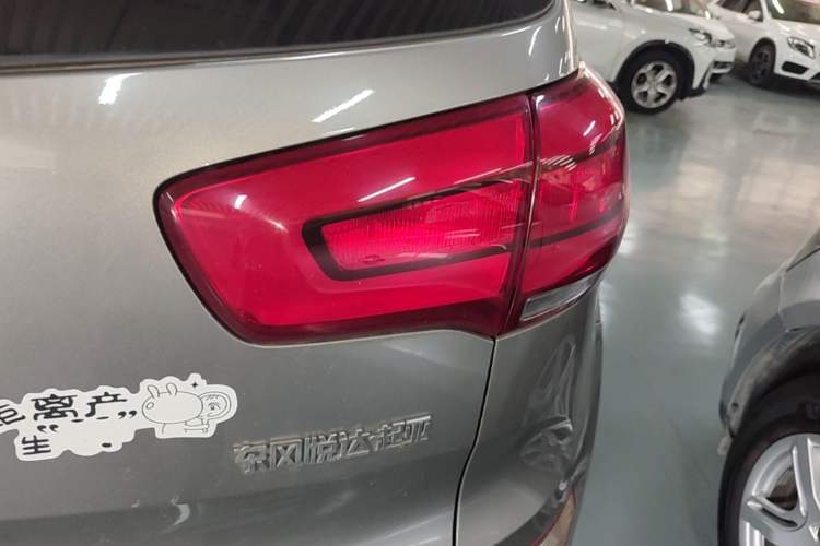 Used Kia Sportage R 2015 2.0L Automatic Two-Wheel Drive GLS Right Rear Taillight