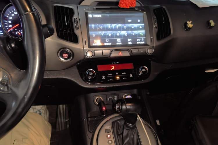 Used Kia Sportage R 2015 2.0L Automatic Two-Wheel Drive GLS Audio And AC Panel