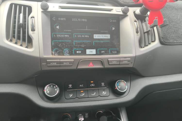 Used Kia Sportage R 2015 2.0L Automatic Two-Wheel Drive GL Audio And AC Panel