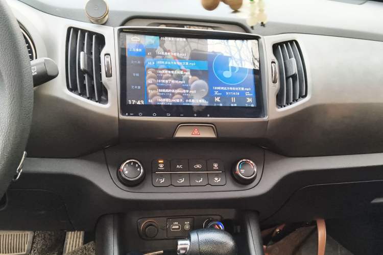 Used Kia Sportage R 2015 2.0L Automatic Two-Wheel Drive GL Audio And AC Panel
