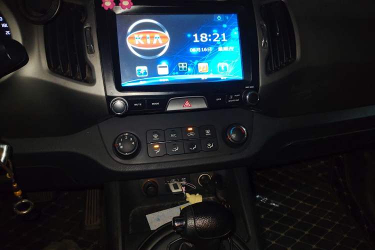 Used Kia Sportage R 2015 2.0L Automatic Two-Wheel Drive GL Audio And AC Panel
