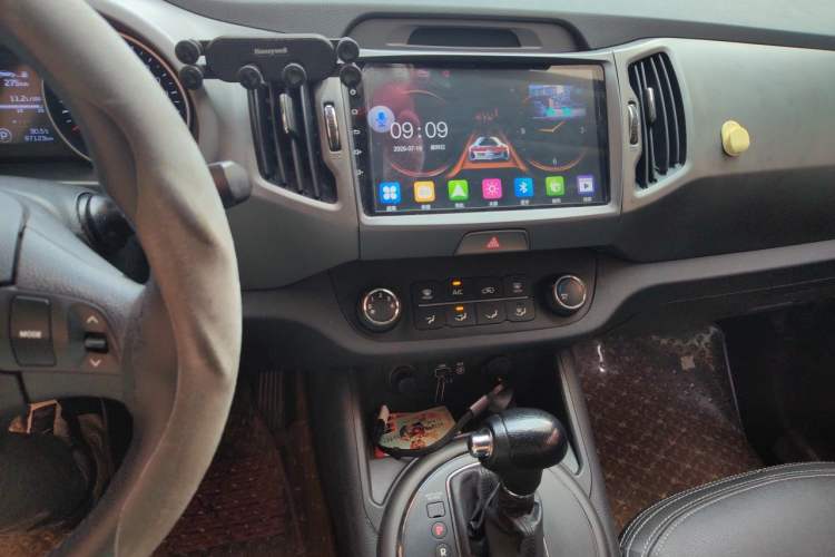 Used Kia Sportage R 2015 2.0L Automatic Two-Wheel Drive GL Audio And AC Panel