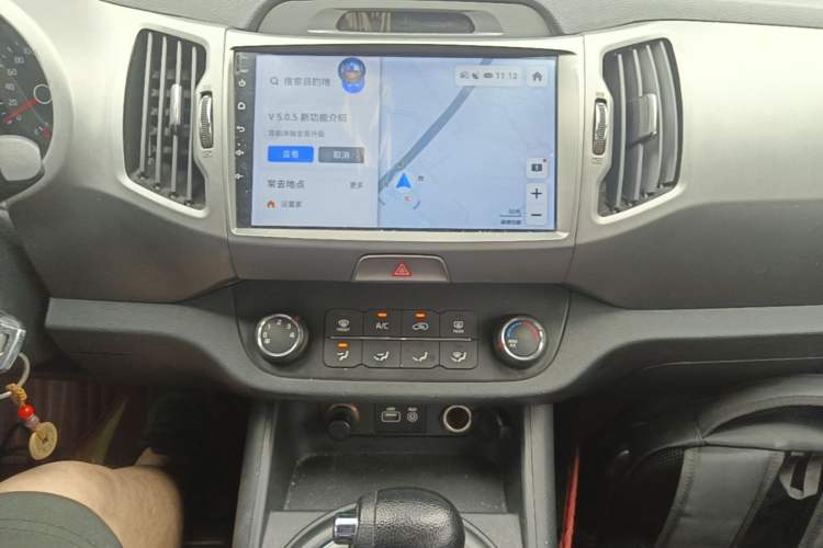 Used Kia Sportage R 2015 2.0L Automatic Two-Wheel Drive GL Audio And AC Panel