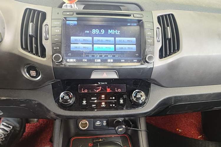 Used Kia Sportage R 2015 2.0L Automatic Two-Wheel Drive DLX Model Audio And AC Panel