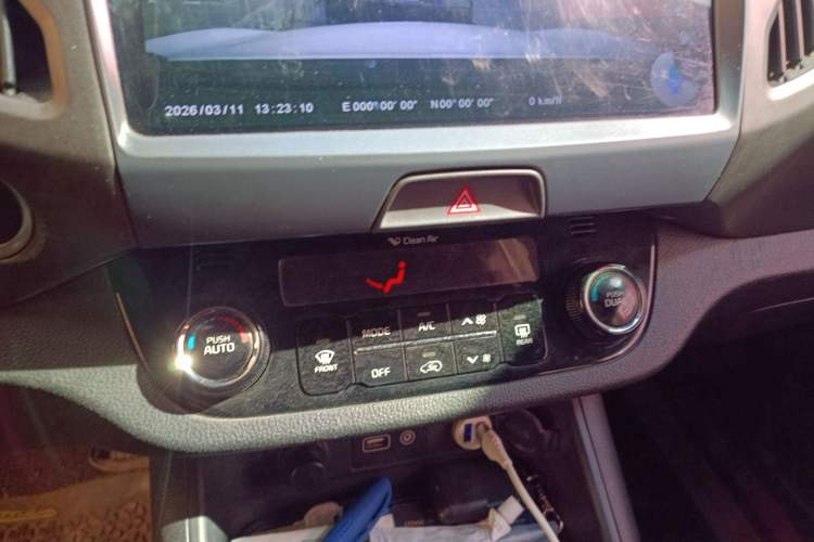 Used Kia Sportage R 2015 2.0L Automatic 2WD Premium Edition Audio And AC Panel