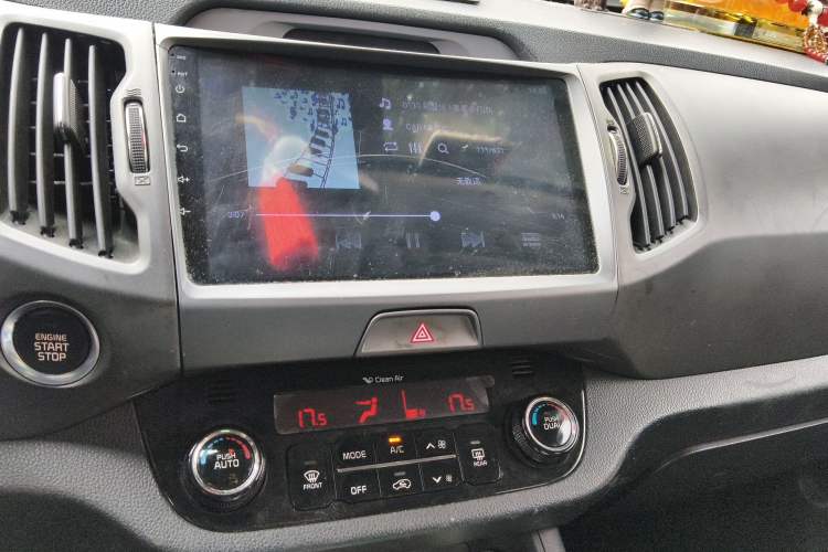 Used Kia Sportage R 2015 2.0L Automatic Two-Wheel Drive GLS Audio And AC Panel